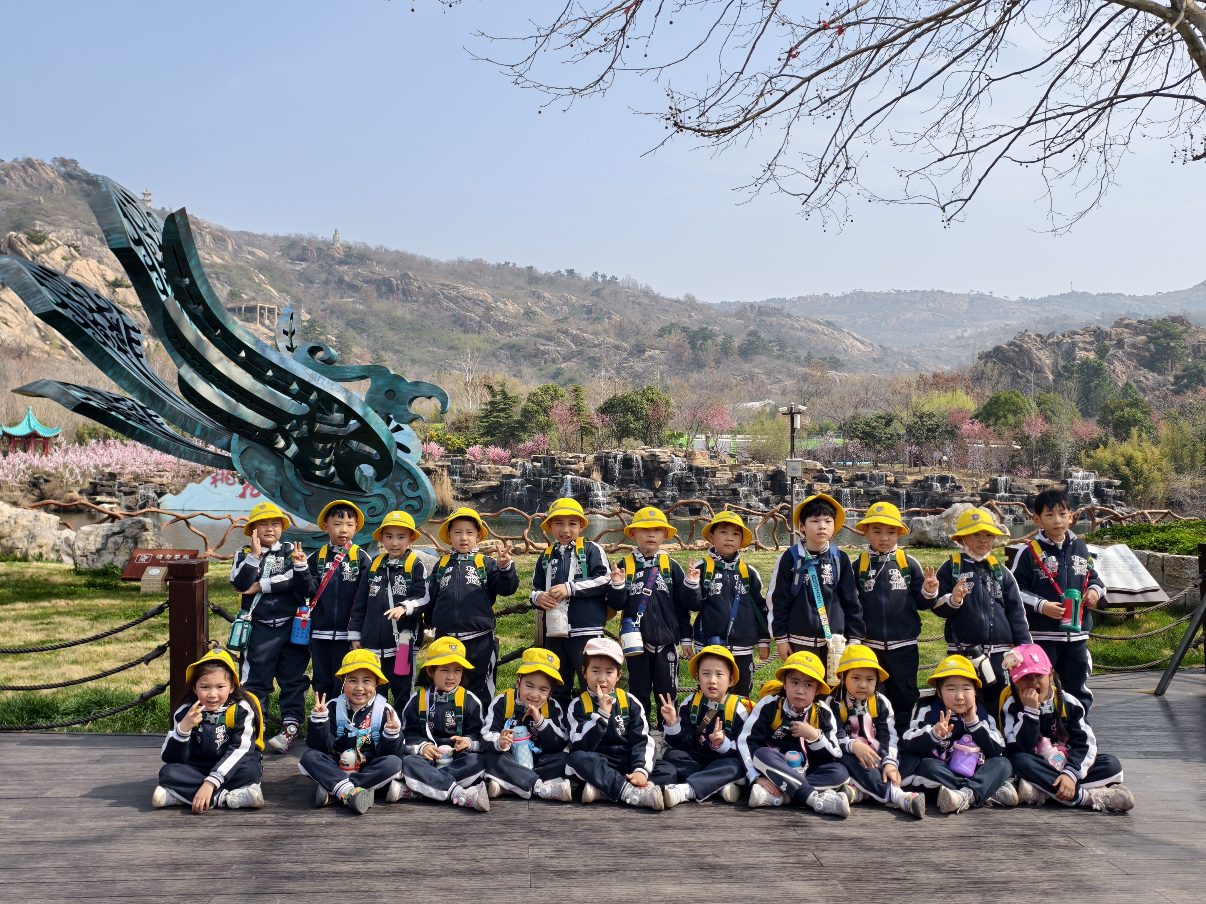春日寻趣·童梦同行