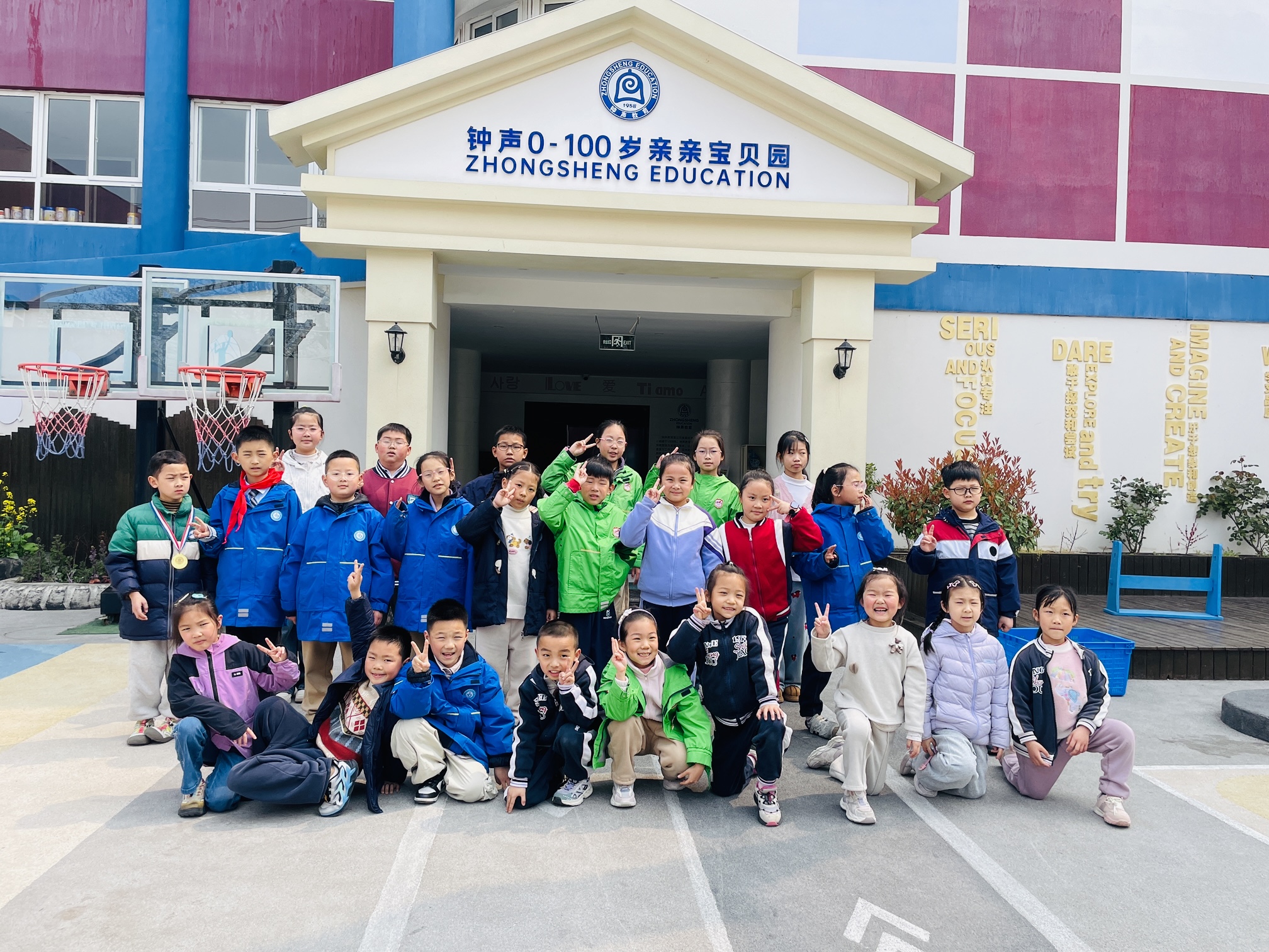 春归童园，赴一场成长之约——钟声0-100岁亲亲宝贝园小毕业生返校活动