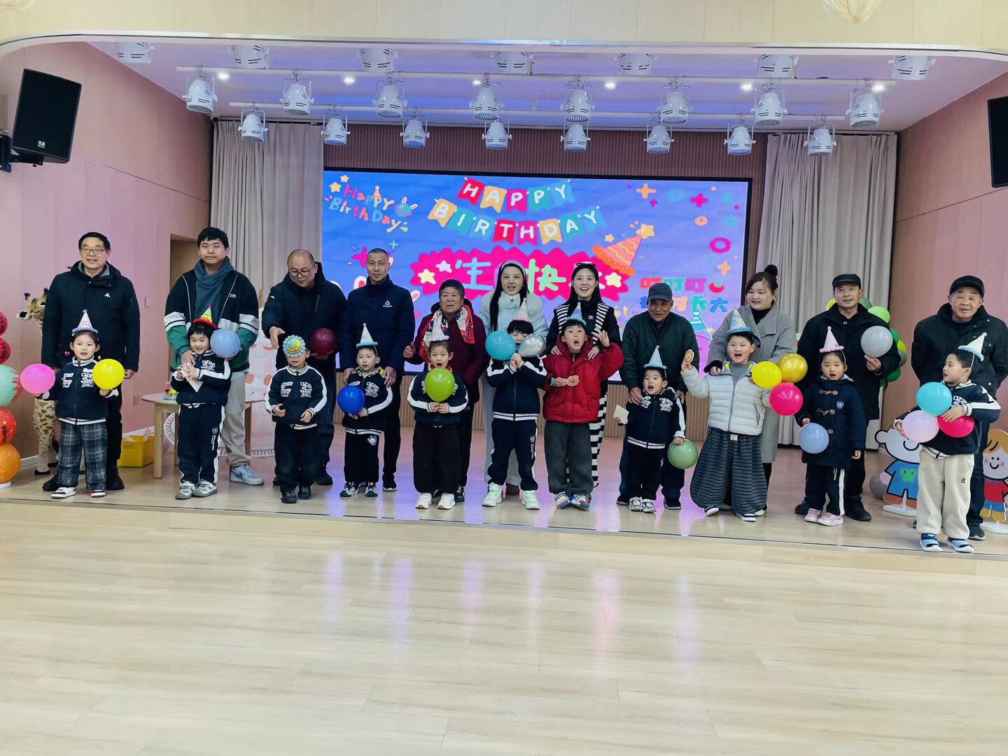 亲子生日会·温暖落幕--爱如星河，点亮童年每一刻