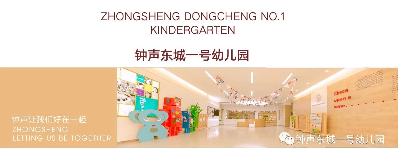 一周吃啥早知道