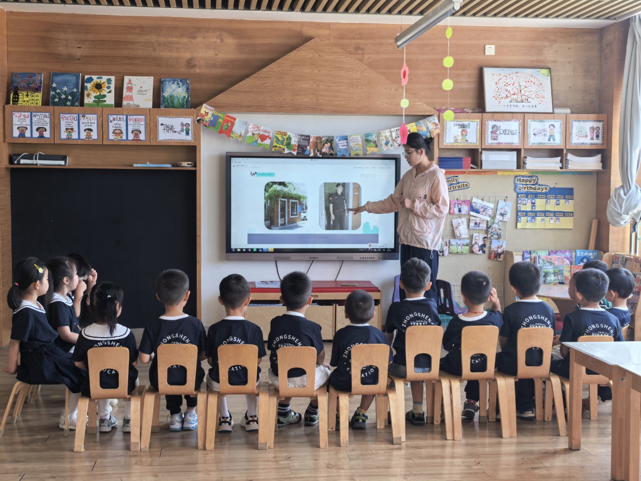 防拐防骗 护幼成长｜钟声快乐国际幼儿园防拐骗主题教育活动