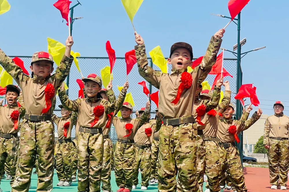請黨放心 強國有我 大健康 大未來|鐘聲教育第26屆大班軍訓(xùn)匯報圓滿成功