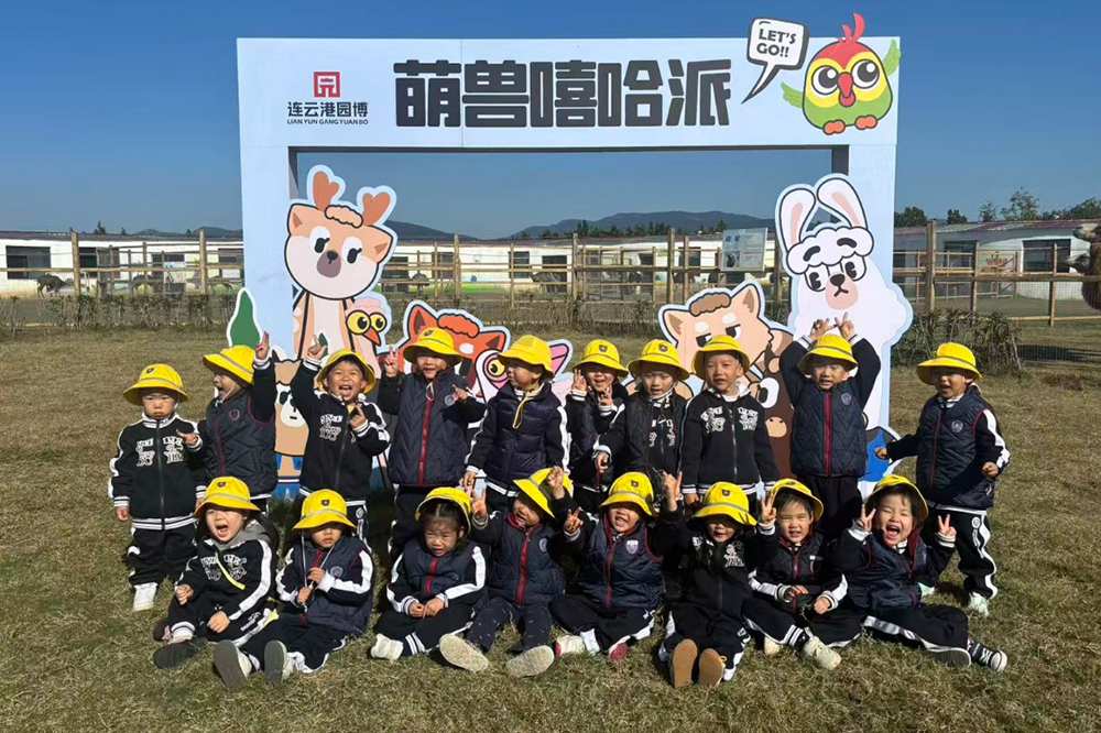 秋日序曲 | 钟声快乐园的小精灵与田园的丰收约会