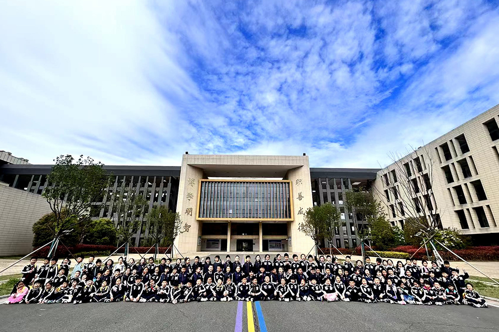 初探小学 赴一场成长之约