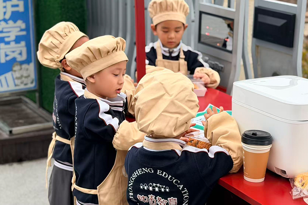 解锁成长新角色！钟声幼儿园萌娃变身“小小CEO”