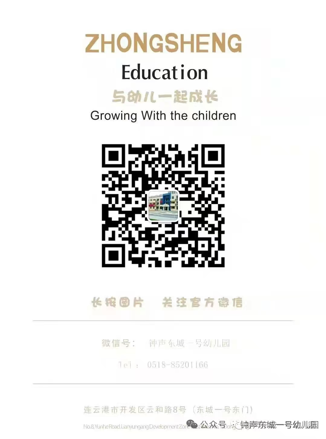 一周吃啥我知道