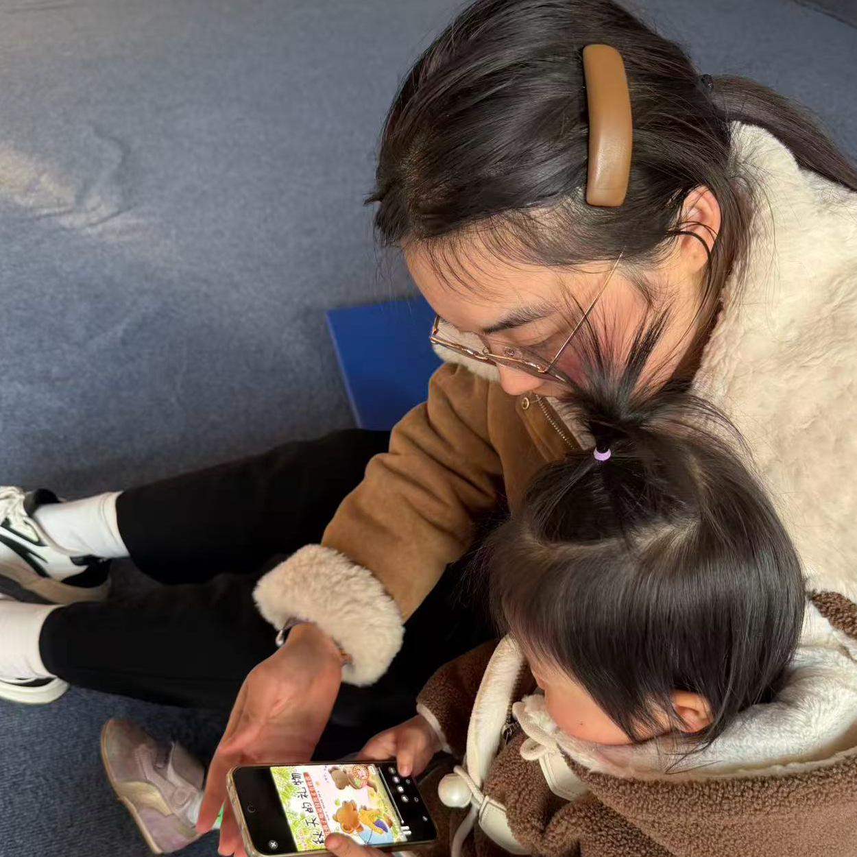 我们一起来跳舞