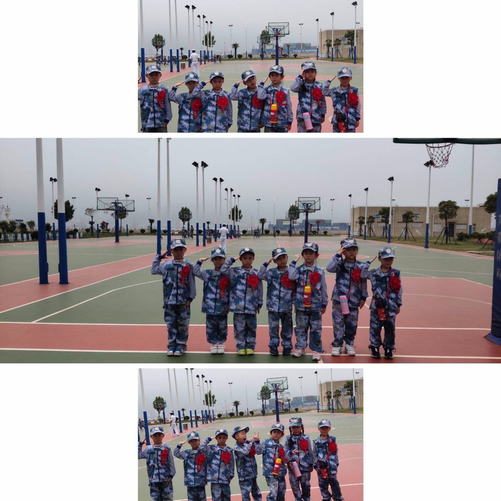 undefined
