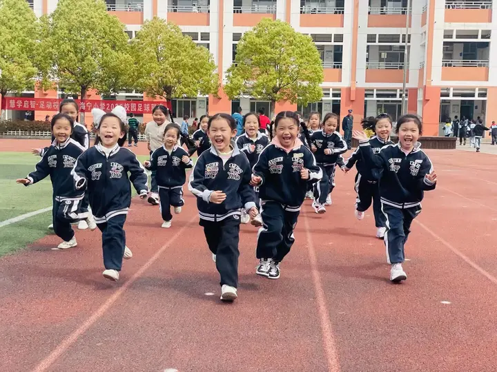 探秘小学 共赴成长之约