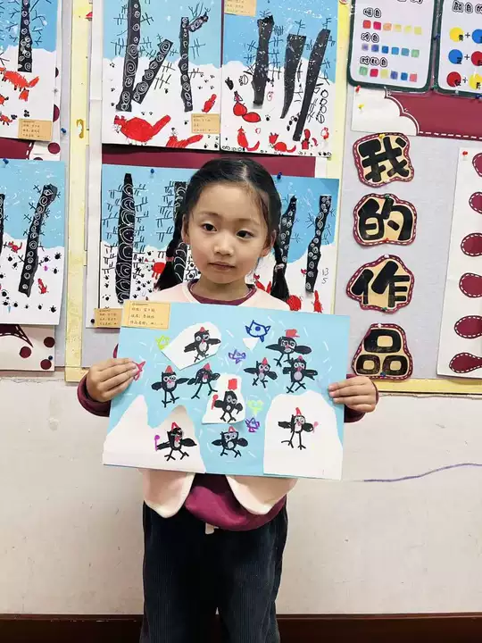 冰雪世界里的企鹅派对