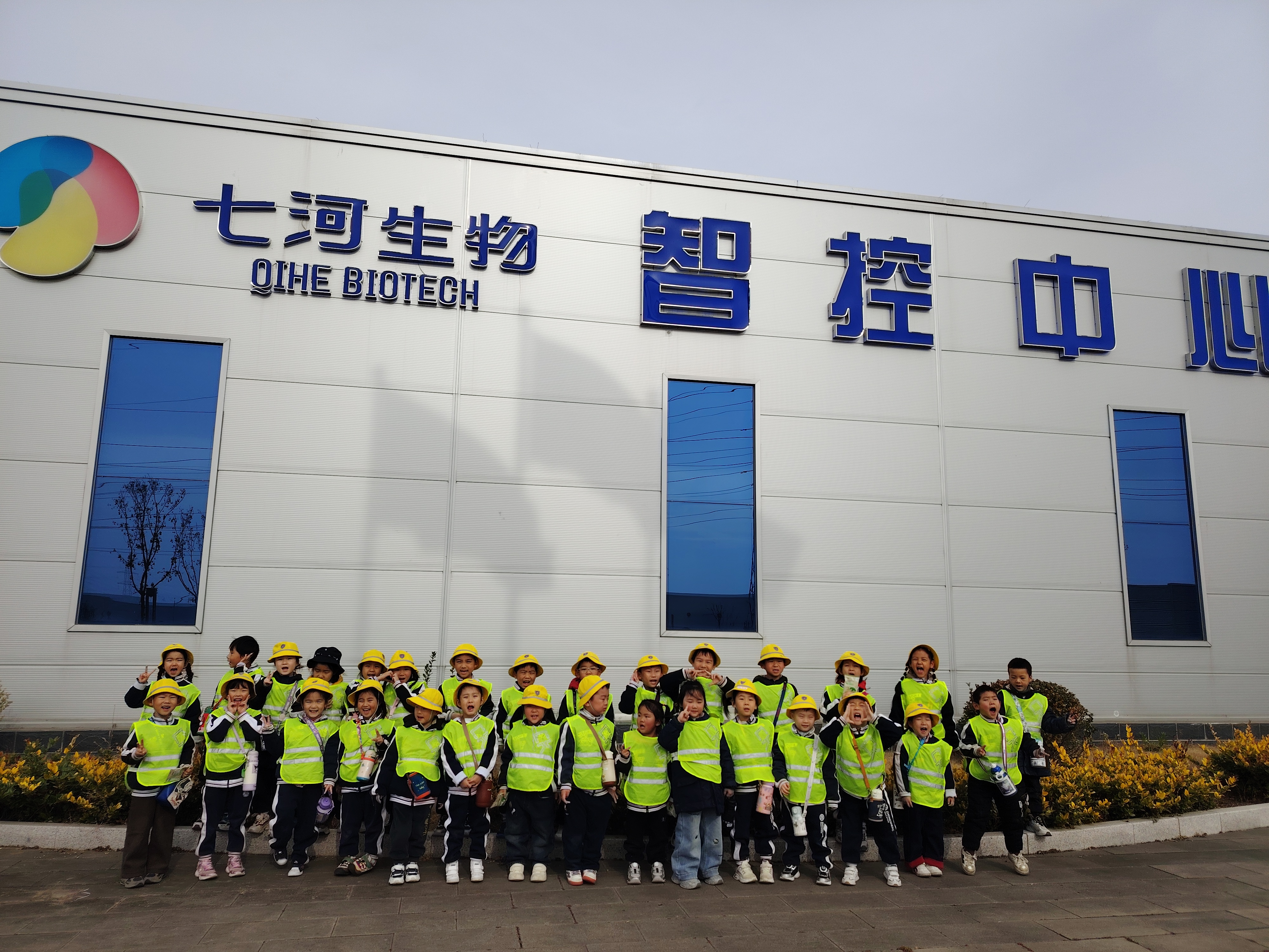 开启city walk之旅~